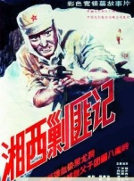 啊用力嗯轻一点啊